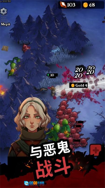 Darkest Hero暗黑英雄菜单免广告版图3