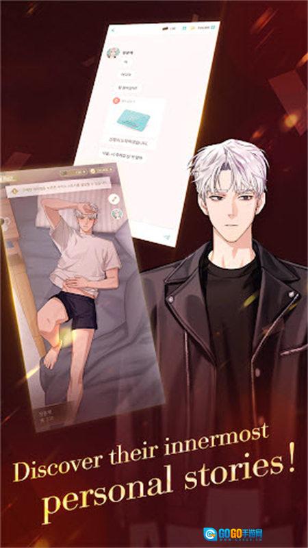 puppet boss中文版图1