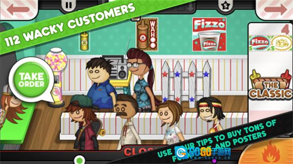 老爹的热狗店汉化版图1