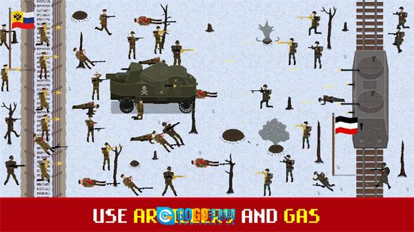 1917战壕战争图1