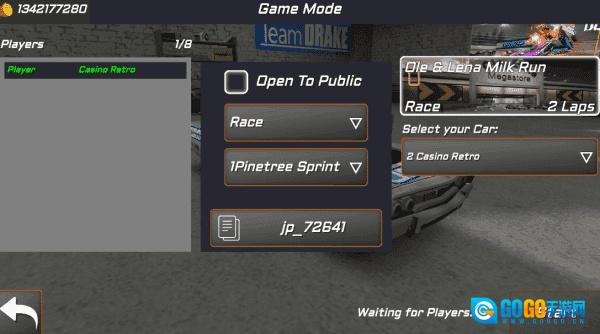 冲撞赛车2中文版图1