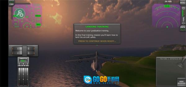 涡轮螺旋桨飞行模拟器MOD版图3
