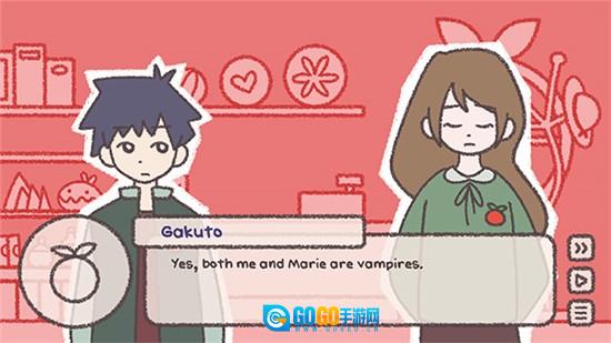 番茄诊所手机版图1