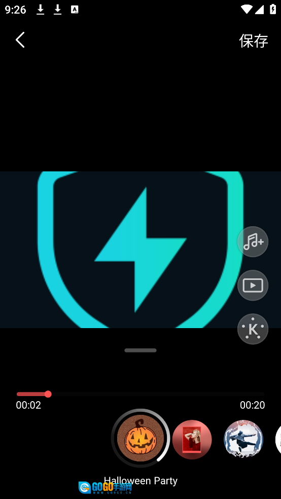 BeatSync安卓最新版图4