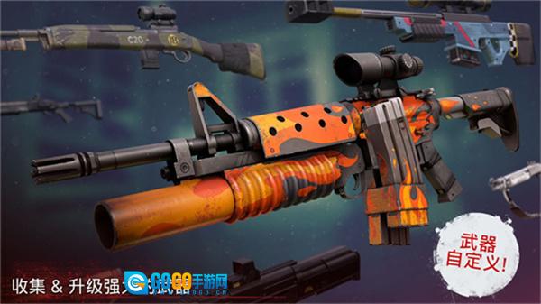 勇闯死人谷2正版图3