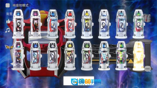 捷德升华器模拟器中文版图1