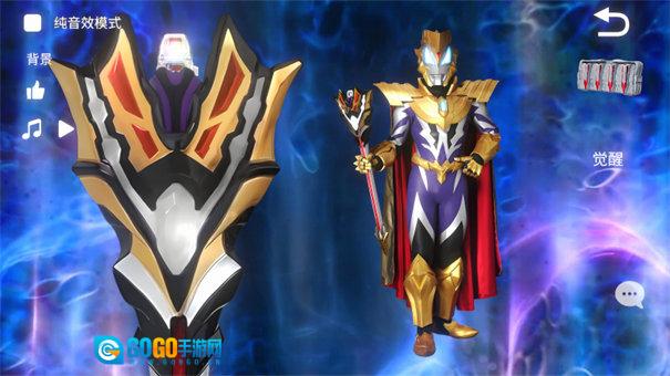 捷德升华器模拟器中文版图2