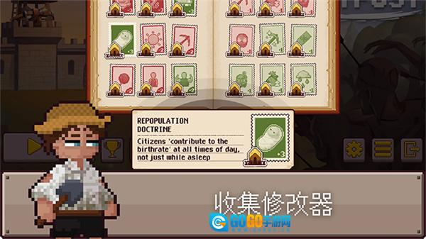 最终前哨终极版图5