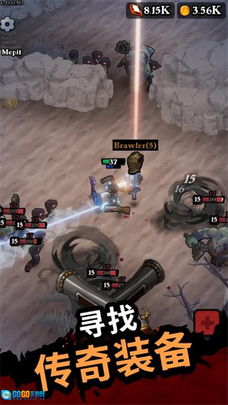 Darkest Hero暗黑英雄菜单免广告版图4