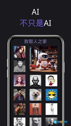 V时代最新版图5