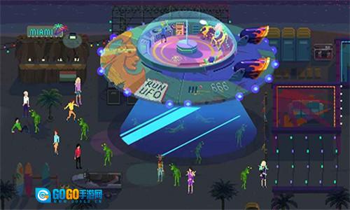 疯狂派对GO中文版图4