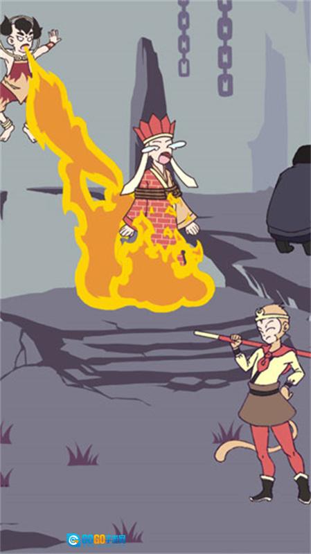 师父被妖怪抓走了图1