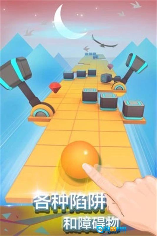 滚动的天空老版图4