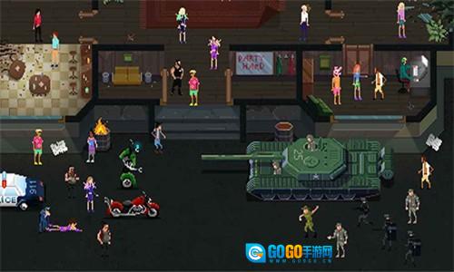 疯狂派对GO中文版图3