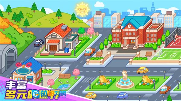 托卡奇幻世界图1