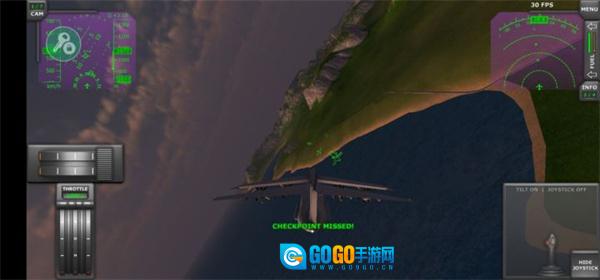 涡轮螺旋桨飞行模拟器MOD版图2