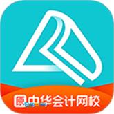 正保会计网校图1