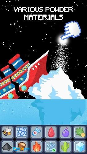 沙盒粉末物理最新版图3