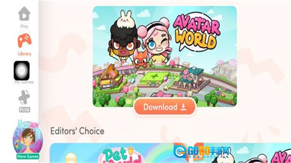 阿凡达世界装扮正版图2