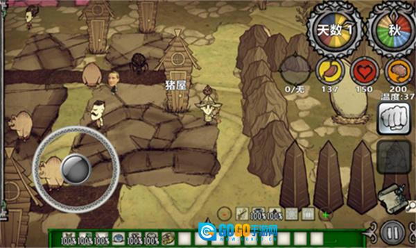 饥荒新世纪中文版图3