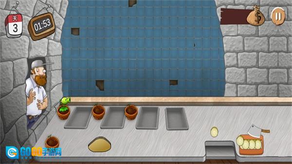 沙威玛大战僵尸正版图2