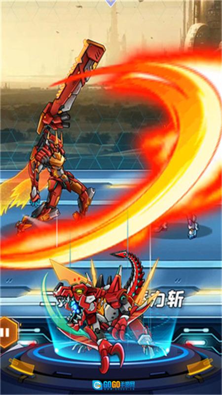 机甲斗兽场2图1