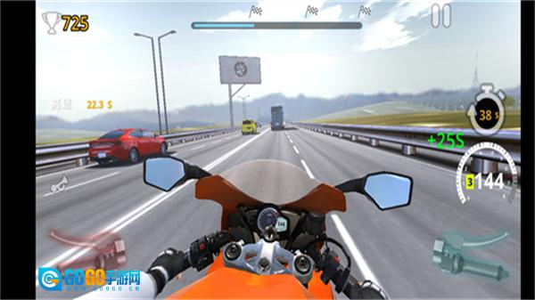 摩托之旅手机版图3