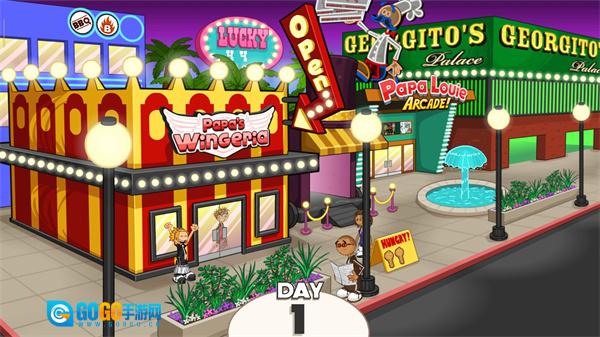 老爹炸鸡店中文版图3