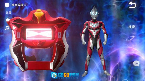 捷德升华器模拟器中文版图3