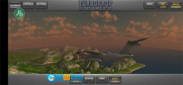 涡轮螺旋桨飞行模拟器MOD版图4