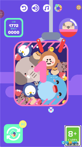 奇幻合成赛免费版图3