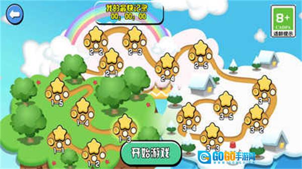 疯狂超级兔子人2图4