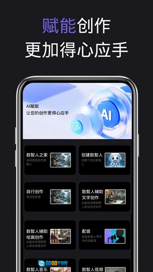 V时代最新版图3