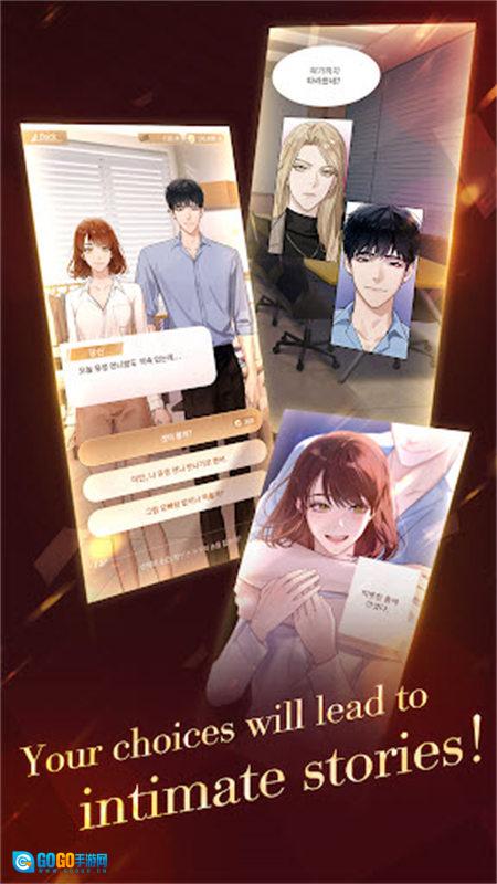 puppet boss中文版图4