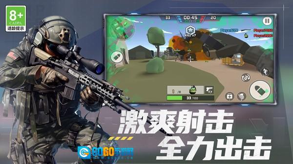 荒野和平枪神联机版图2