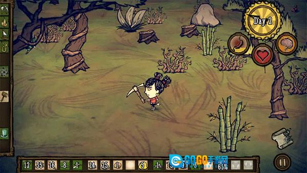 饥荒海滩手机版图4