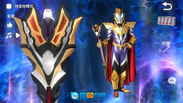 捷德升华器模拟器最新版图2