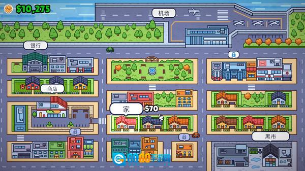 失物招领模拟器手机版图2