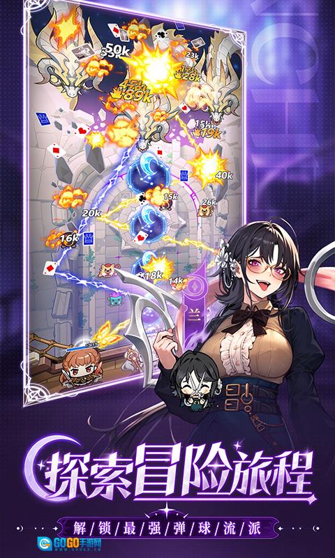 晴空双子正版图4