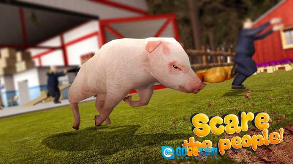 小猪模拟器正版图3