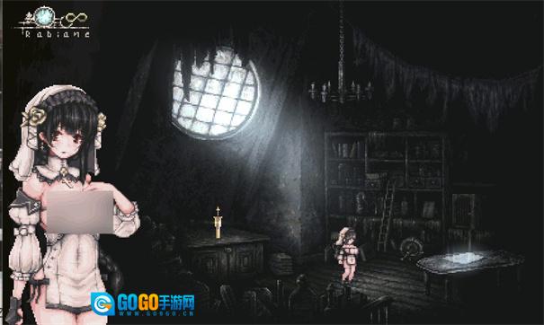 哥特少女勇闯恶魔城图1