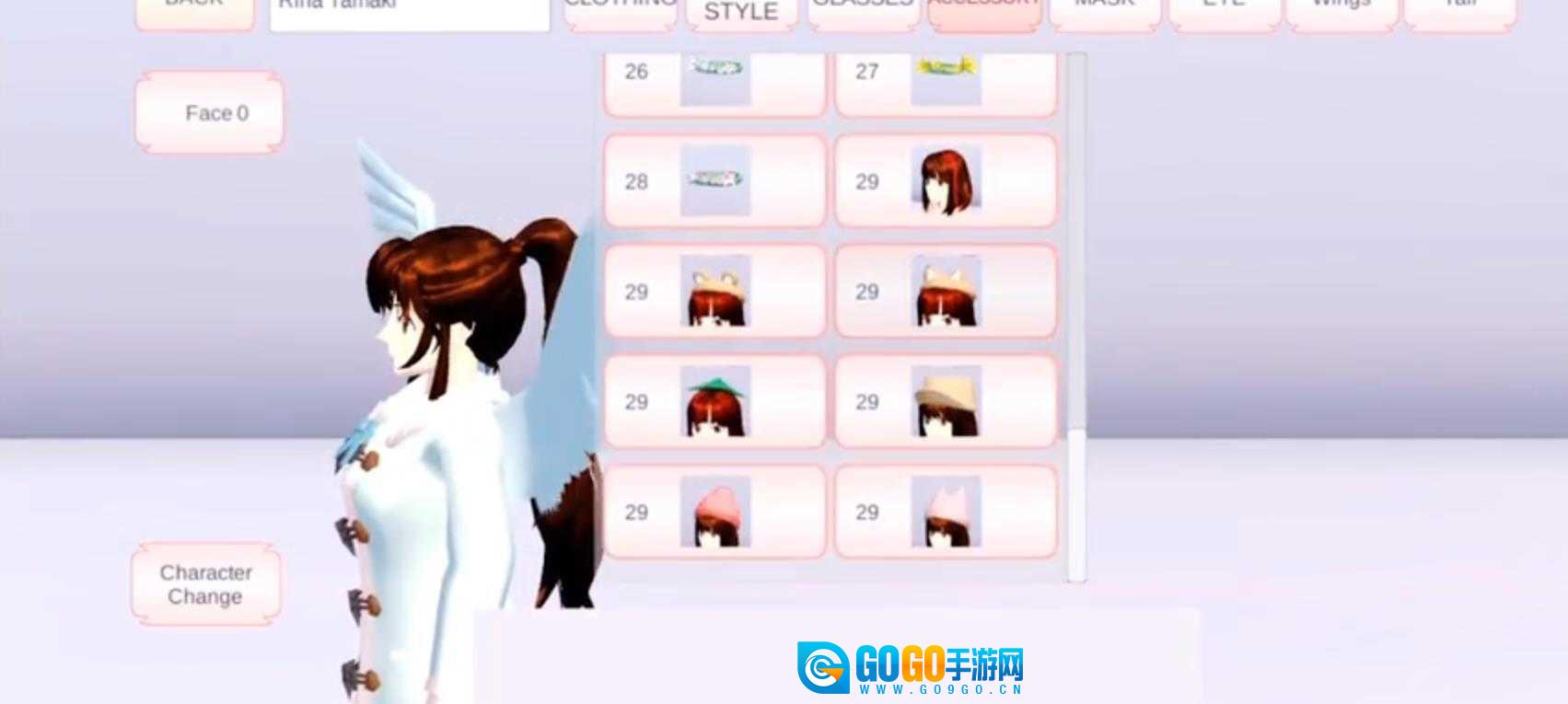 樱花校园更新了12件衣服 图3