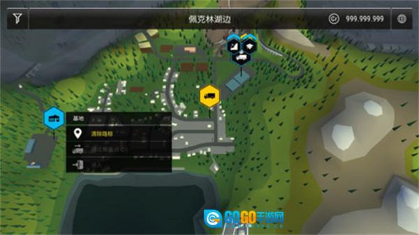 模拟建造3手机版图2