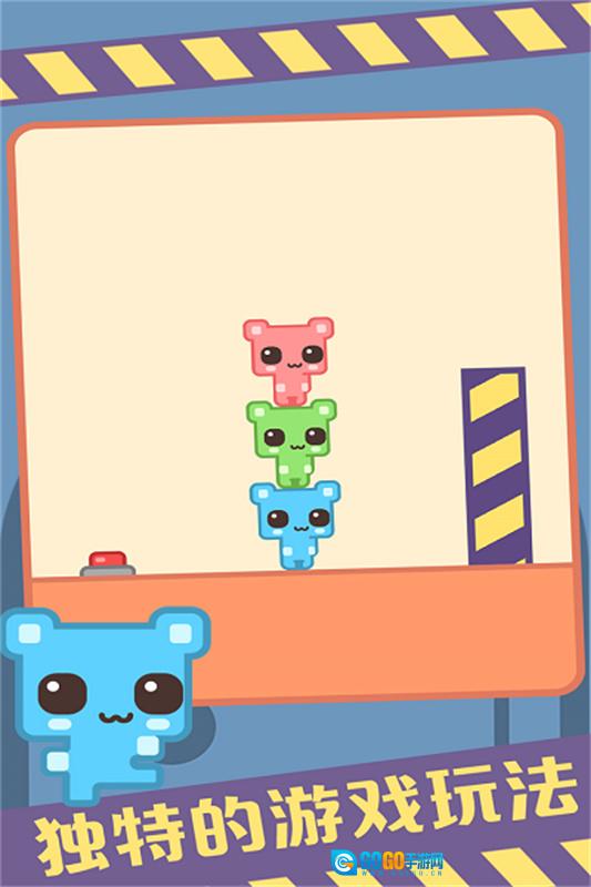 萌猫公园正版图2