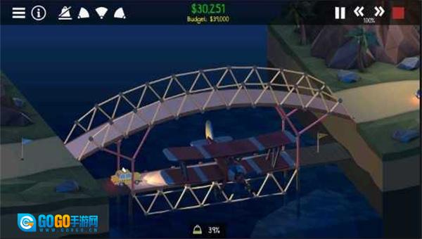 桥梁建造师2中文版图1