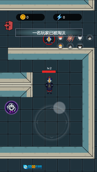 猛鬼躺平模拟器2安卓版图1