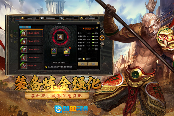 寻梦丝路2026最新版图2