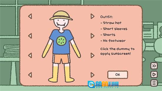 番茄诊所手机版图3