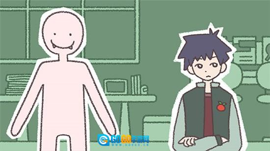 番茄诊所手机版图5