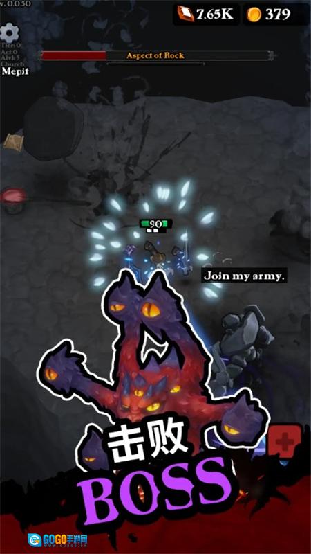 Darkest Hero暗黑英雄菜单免广告版图2